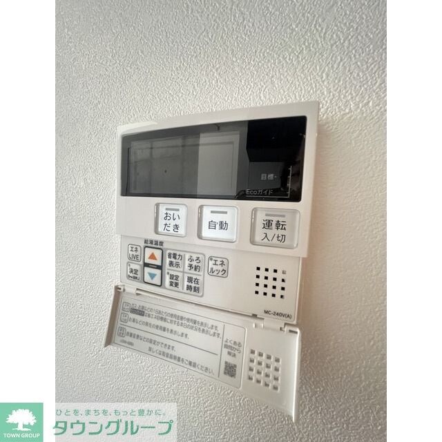 コンフォリア上目黒の物件内観写真