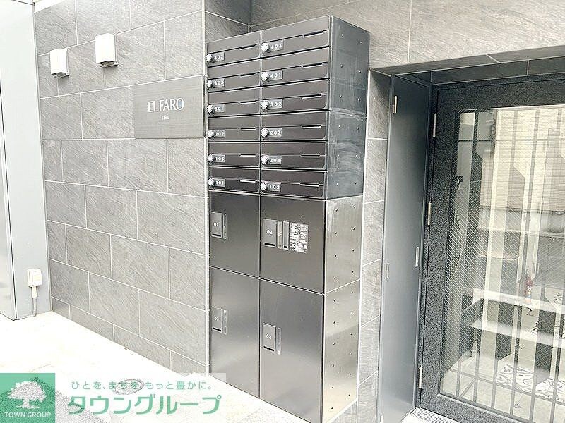 エルファーロ恵比寿の物件内観写真