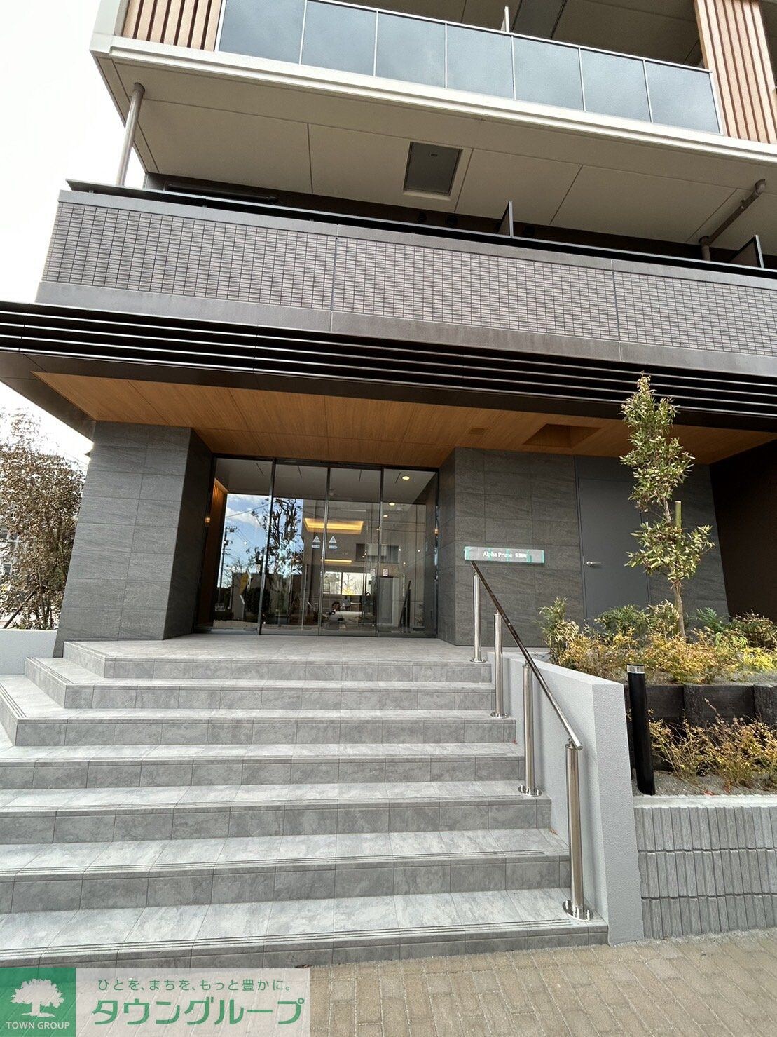 アルファプライム東陽町の物件内観写真