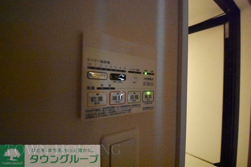 エルスタンザ恵比寿の物件内観写真