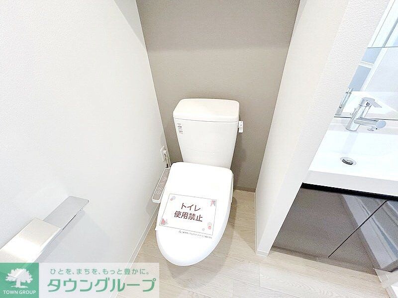 アジールコート松濤の物件内観写真