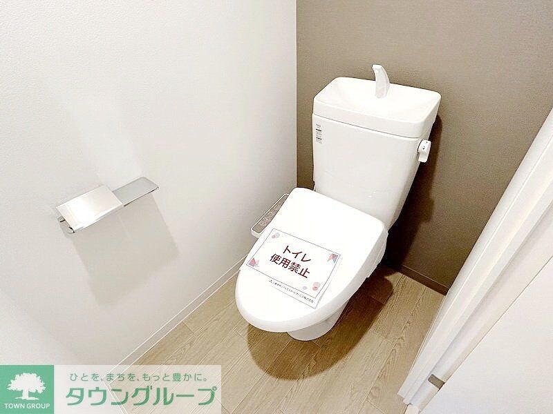 アジールコート松濤の物件内観写真