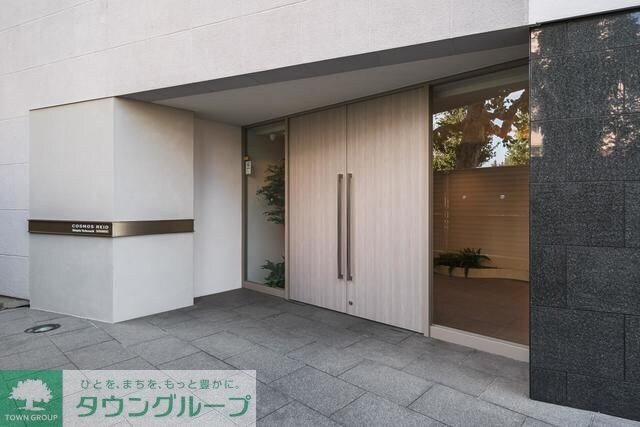 コスモリード新宿余丁町の物件内観写真