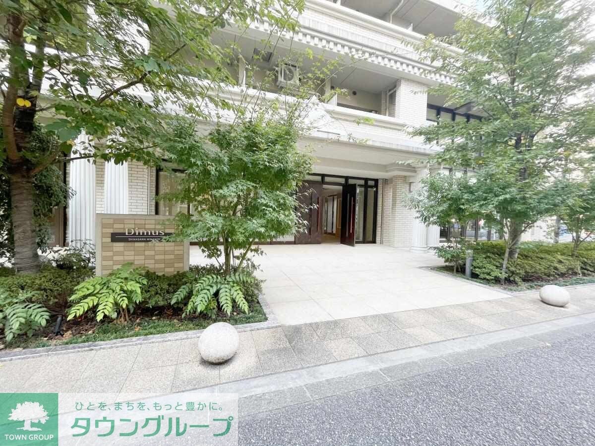 エスタート品川南大井の物件内観写真