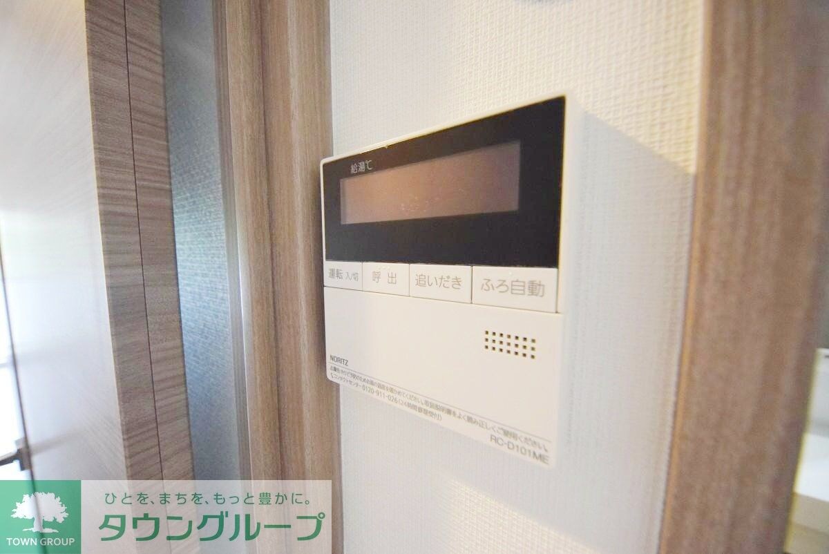 ロイジェント九段の物件内観写真