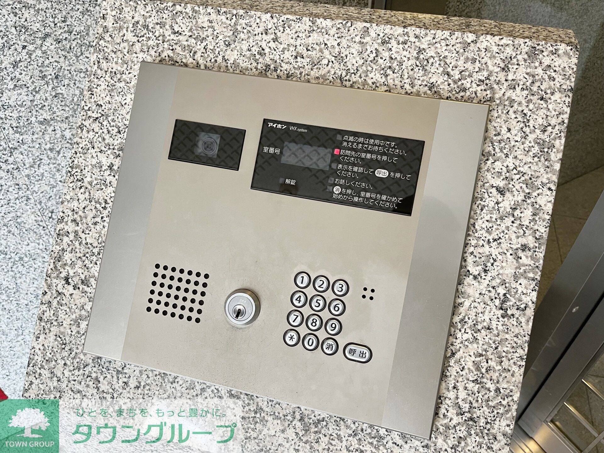 N-flats東大井の物件内観写真