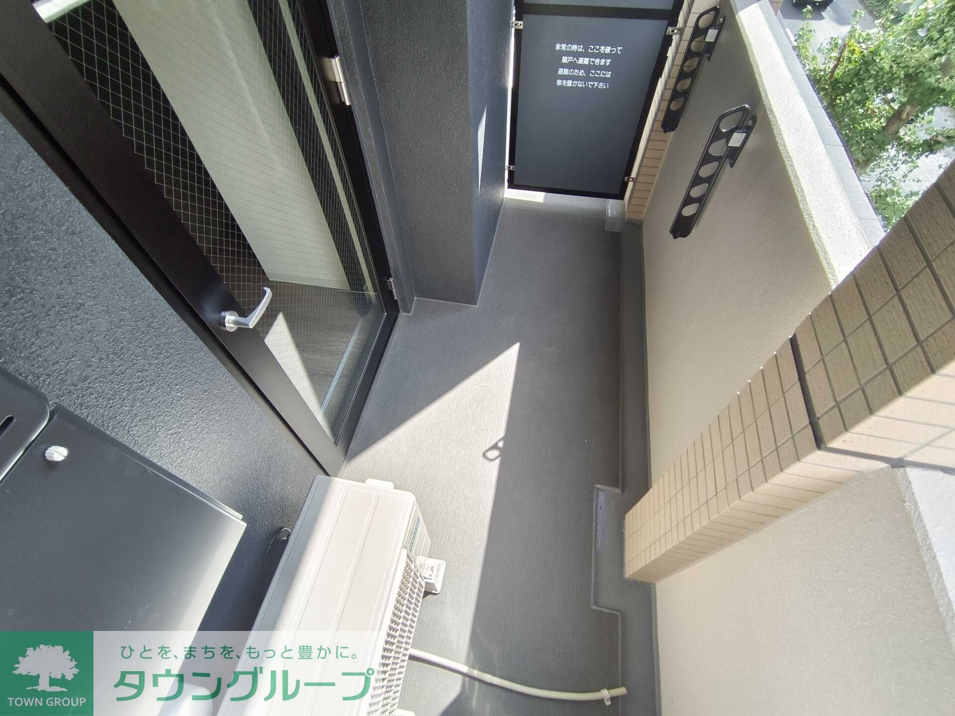 ROOTs Bunkyo Otowaの物件内観写真