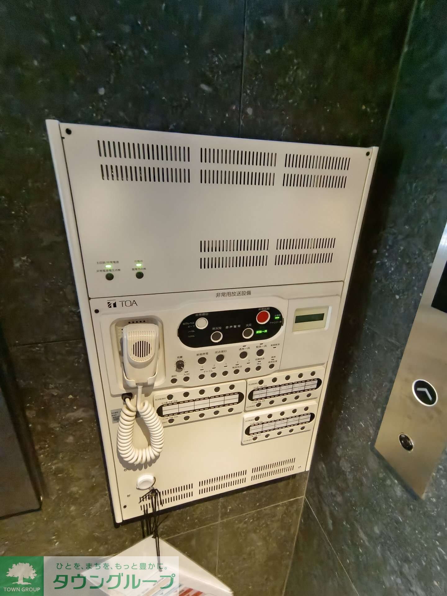 ROOTs Bunkyo Otowaの物件内観写真