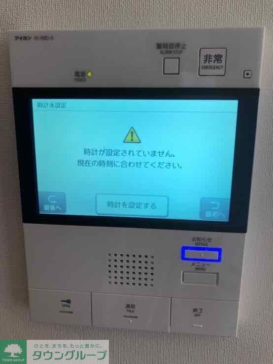 ジェノヴィア新宿中落合スカイガーデンの物件内観写真