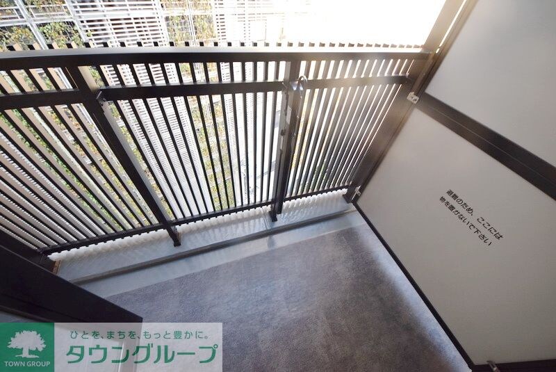 パークアクシス赤坂山王の物件内観写真