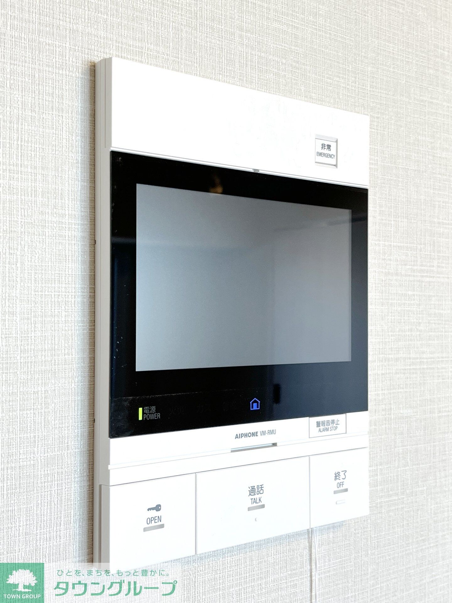 コンフォリア東大井Iの物件内観写真