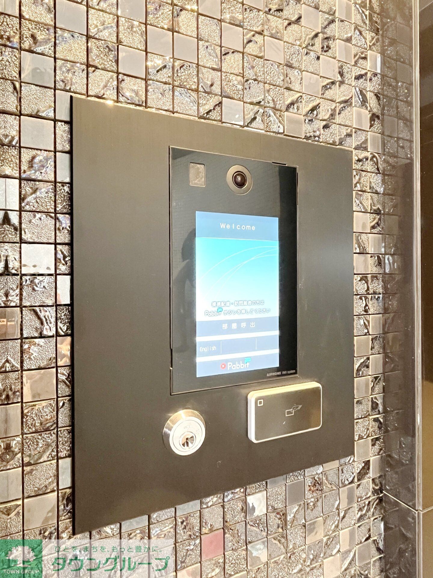 コンフォリア東大井Iの物件内観写真