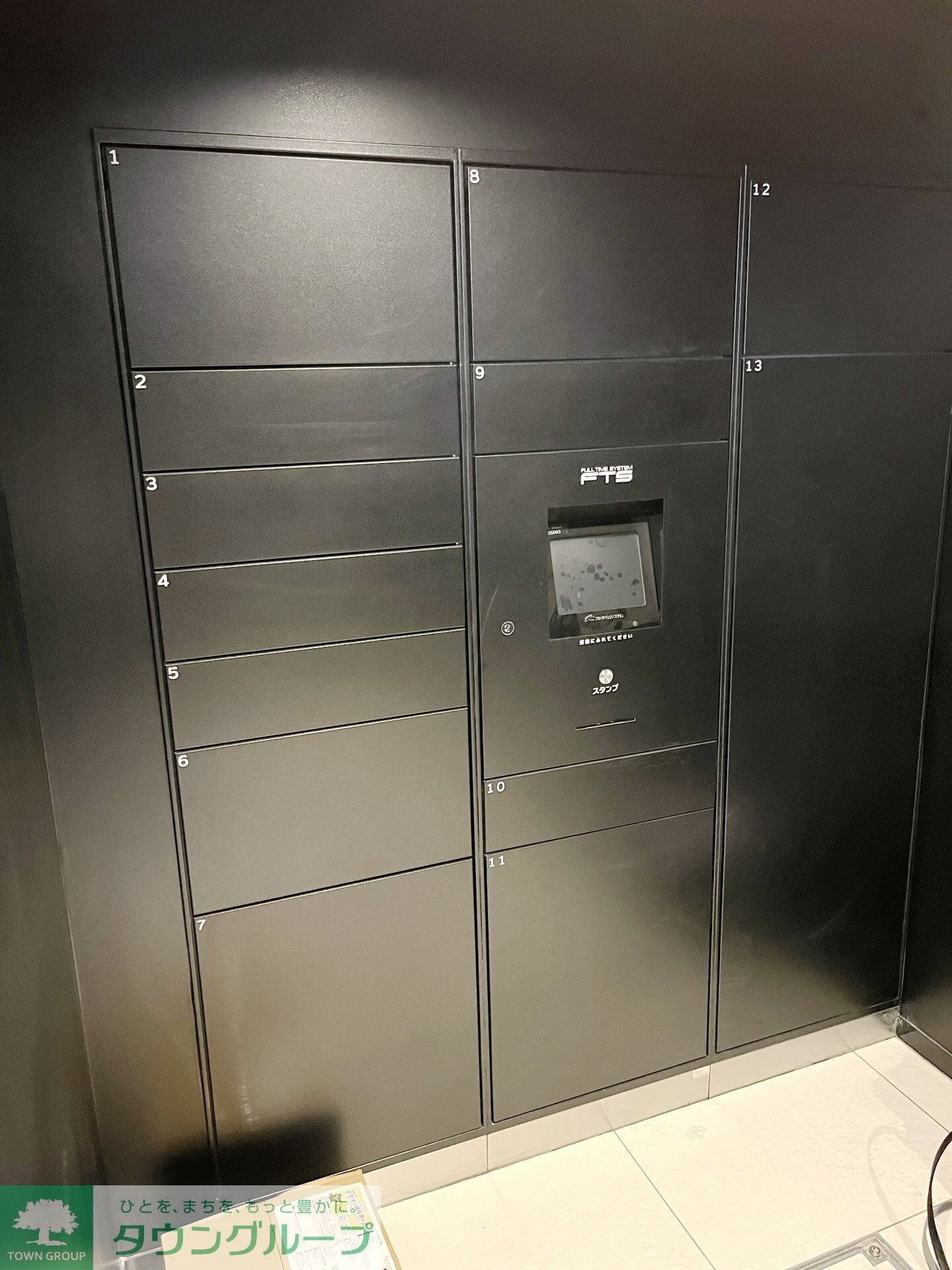 コンフォリア東大井Iの物件内観写真