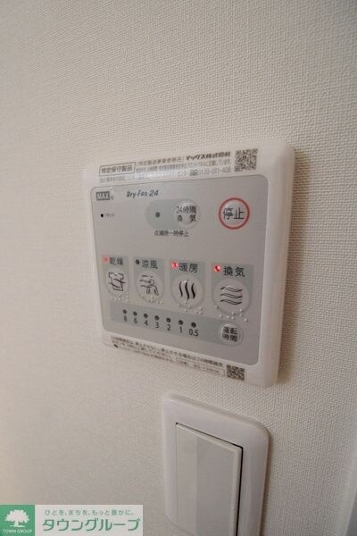 レオーネ亀戸IIの物件内観写真