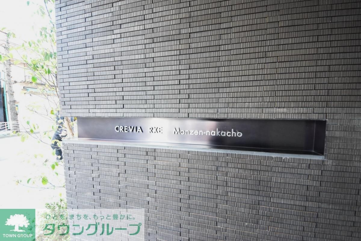 レジディア門前仲町プレイスの物件内観写真