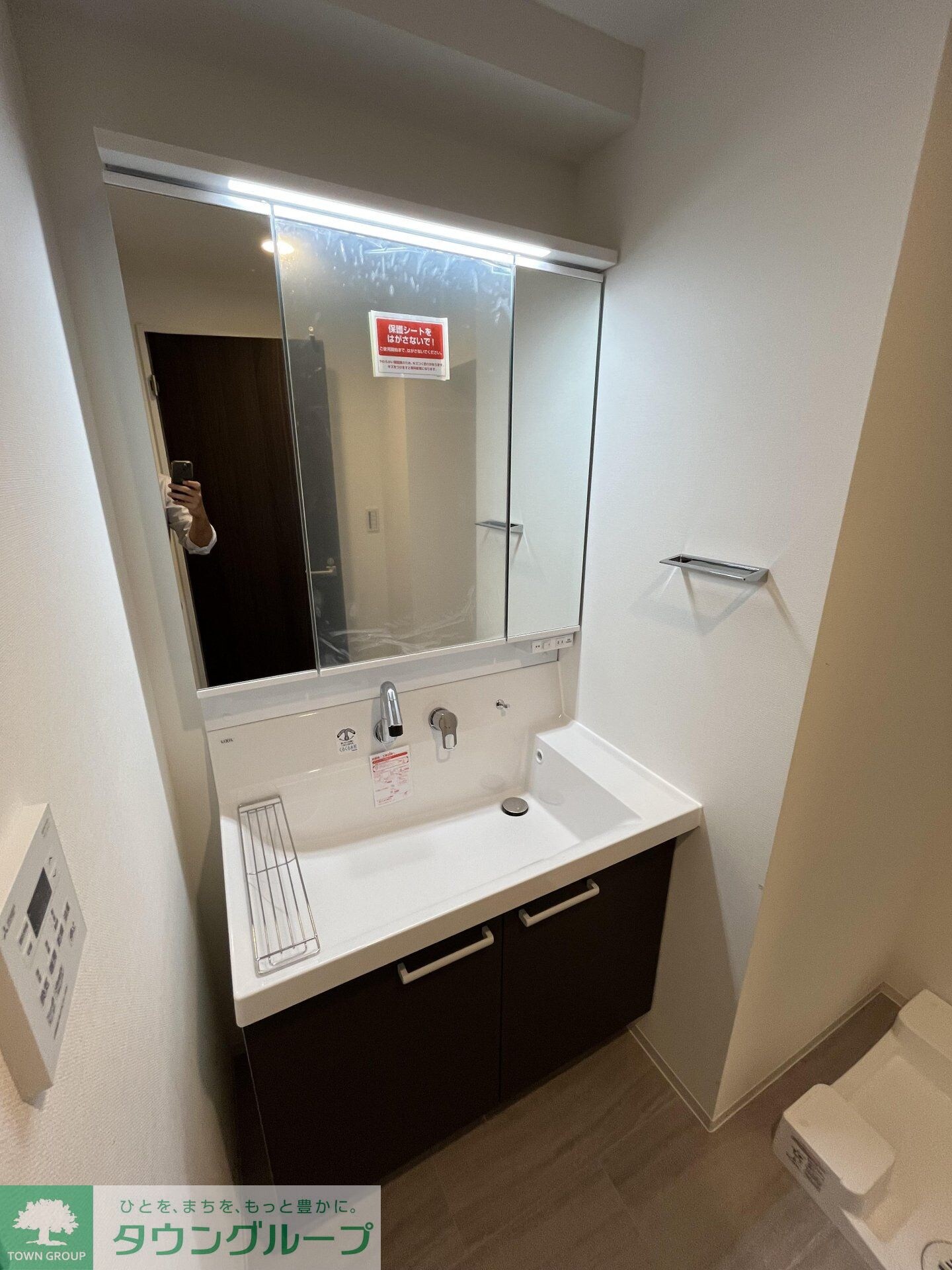 ロレーヌ東陽の物件内観写真