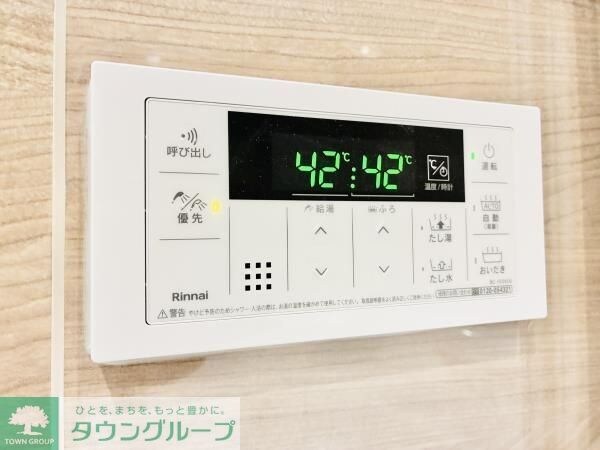 西麻布ホームズの物件内観写真