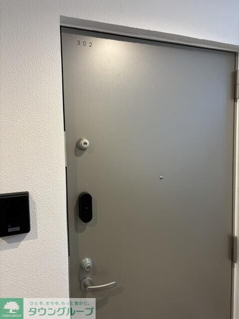 レピュア早稲田レジデンスIIの物件内観写真