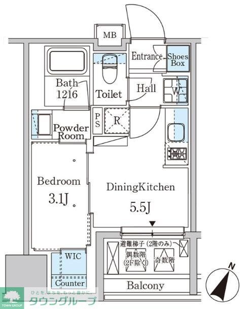 パークアクシス神保町の物件間取画像