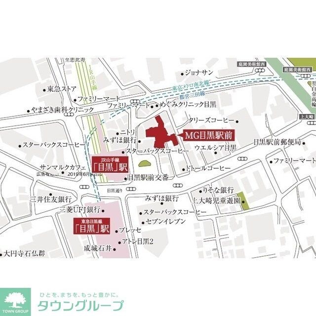 MG目黒駅前の物件内観写真