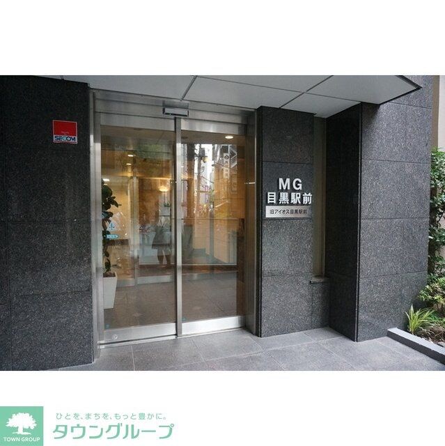 MG目黒駅前の物件内観写真