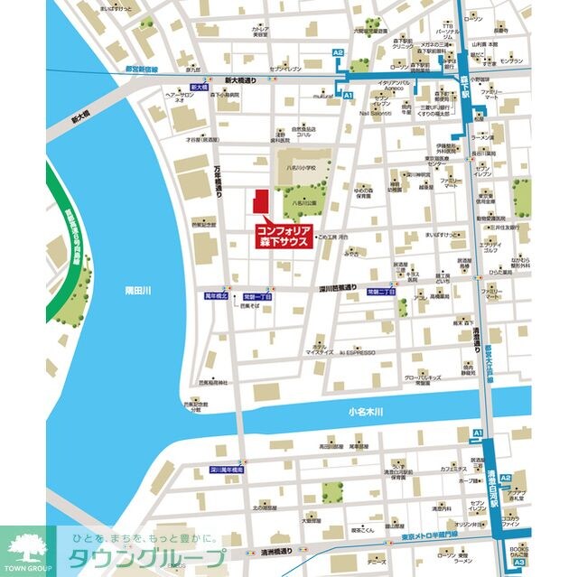 コンフォリア森下サウスの物件内観写真