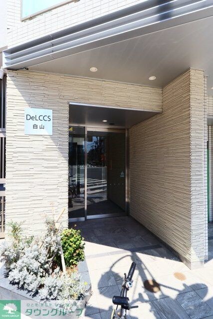 DeLCCS白山の物件内観写真