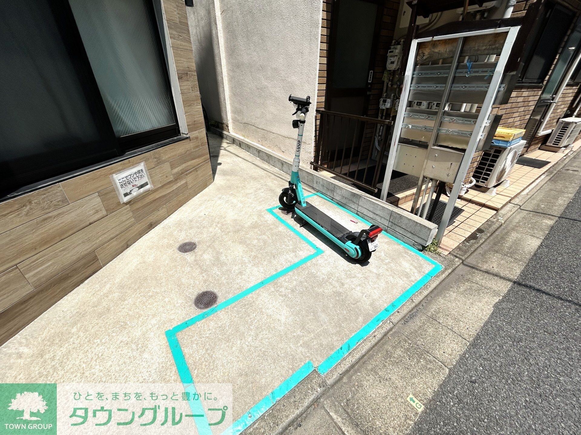 ラフィット白金の物件内観写真