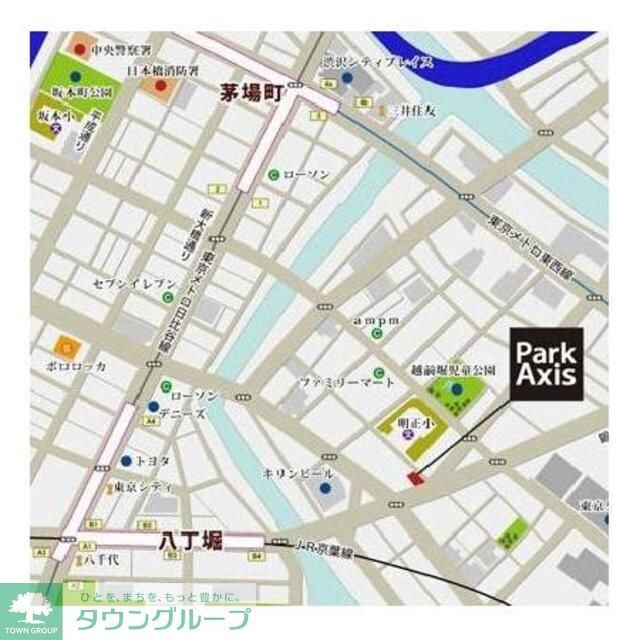 パークアクシス八丁堀の物件内観写真