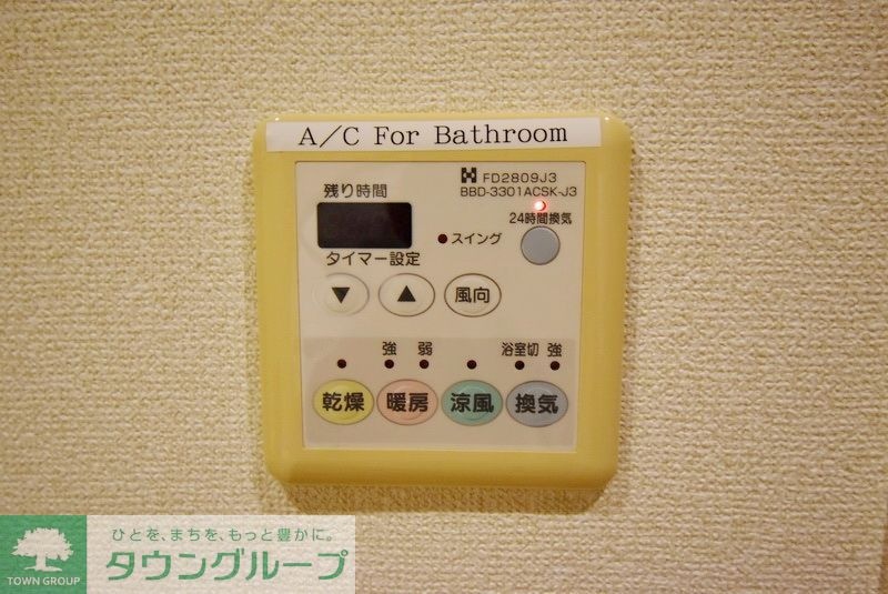 オーキッドレジデンス六本木の物件内観写真