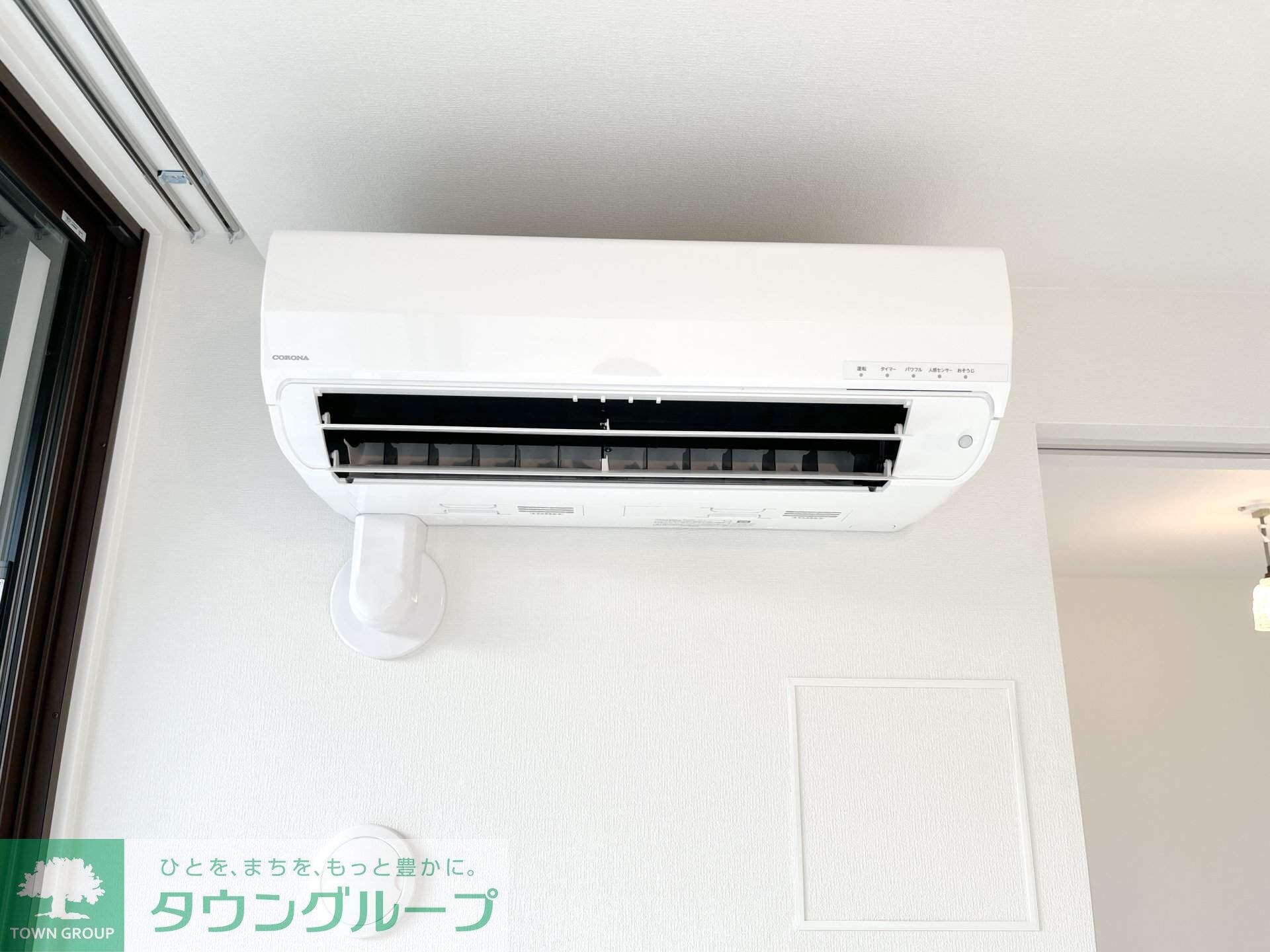 ザ・ケンジントン・レジデンス上池台の物件内観写真