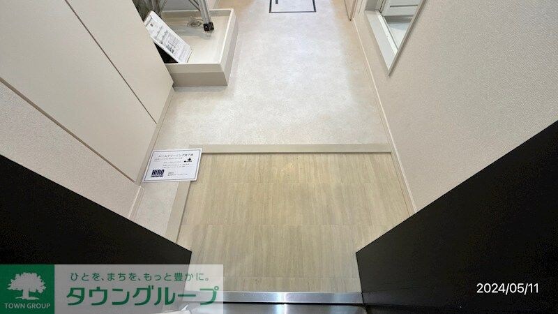 フォレスト目黒の物件内観写真