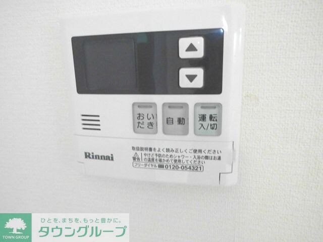 フォレスト目黒の物件内観写真