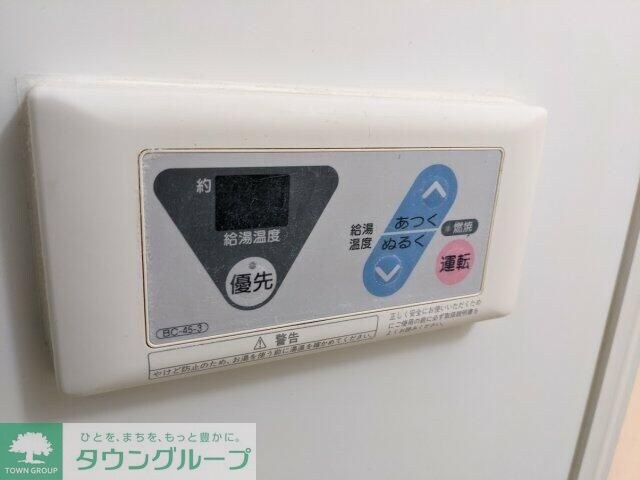 LaSante広尾の物件内観写真