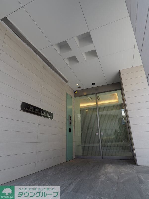 レジディア目黒IVの物件内観写真