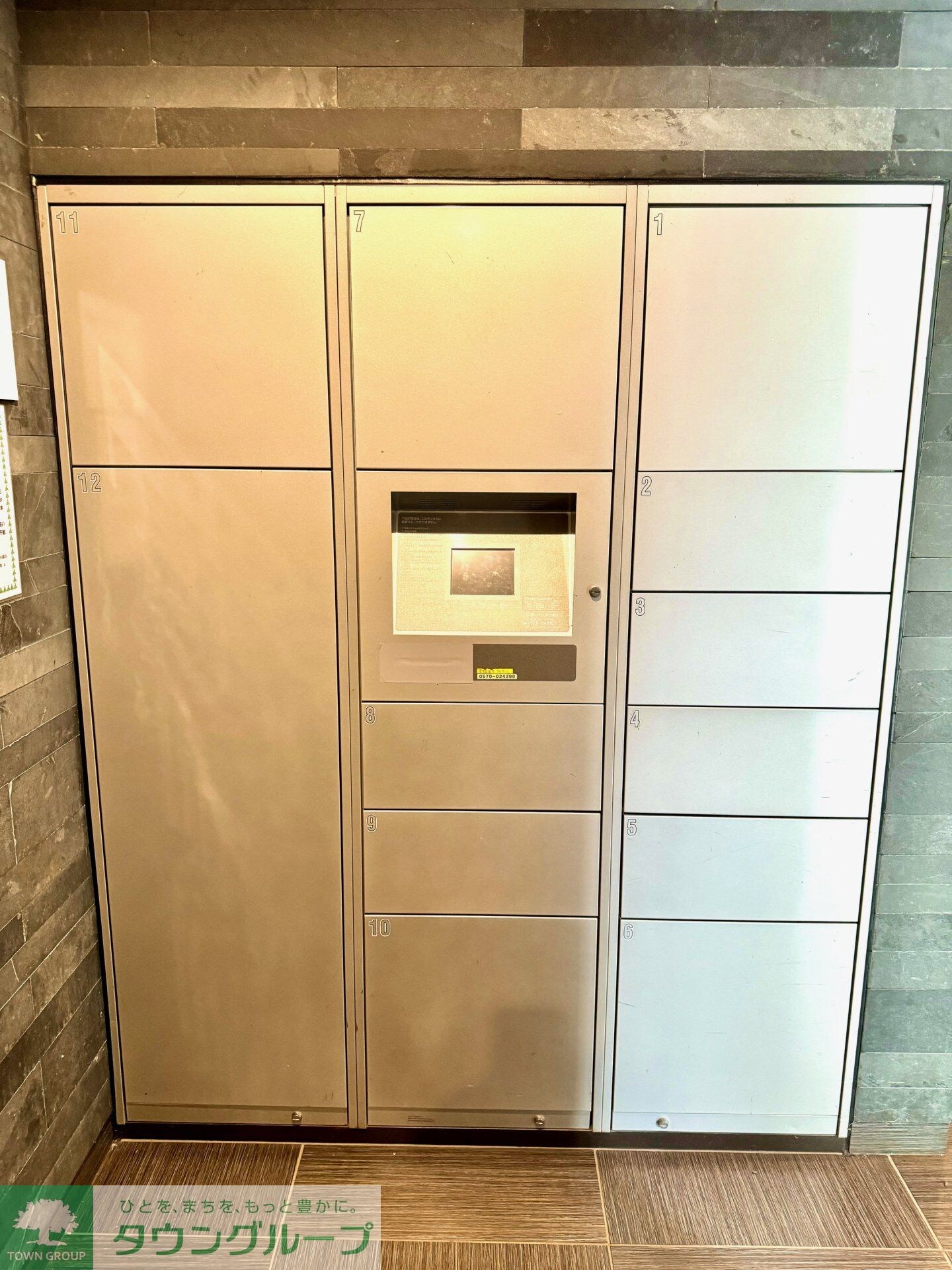 VIDA・スカイコート品川の物件内観写真