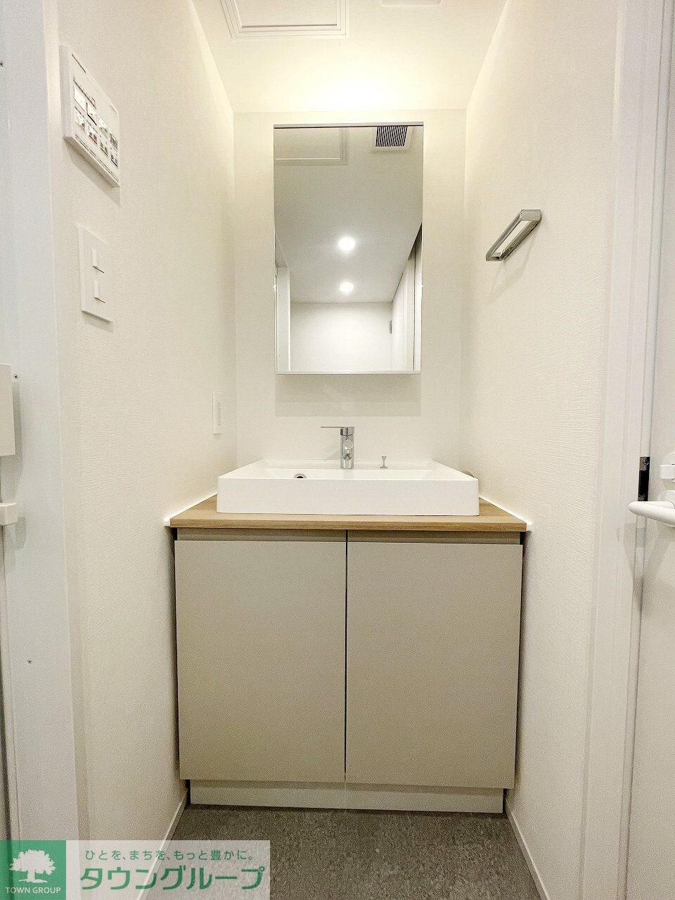 EDIT都立大学の物件内観写真