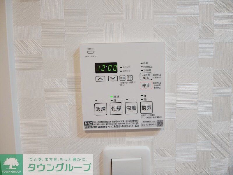 S-RESIDENCE日本橋馬喰町Aereの物件内観写真