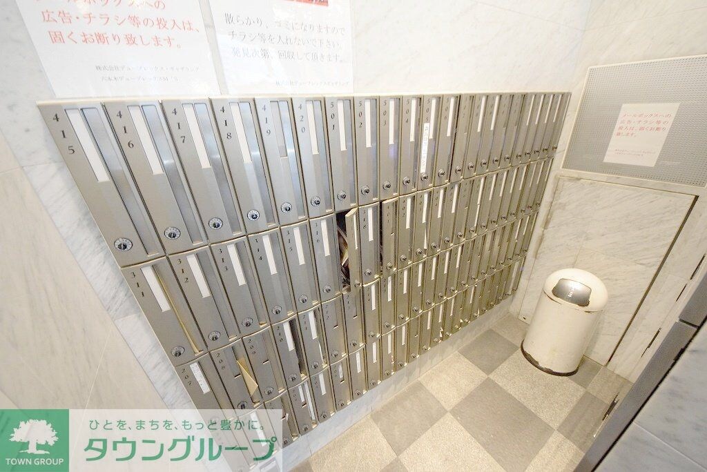 六本木デュープレックスエムズの物件内観写真