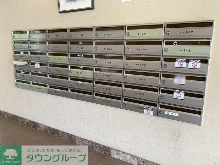 モニュメントスクウェア 弐番館の物件内観写真