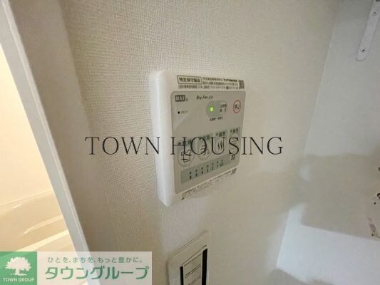 プロスパー飯田橋の物件内観写真