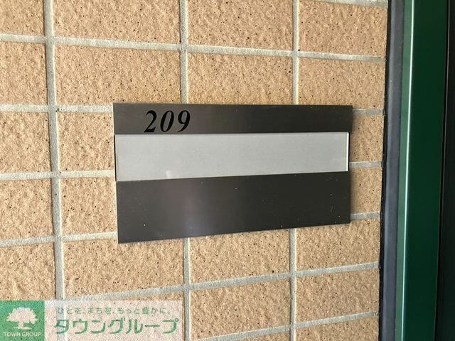 NK青山ホームズの物件内観写真
