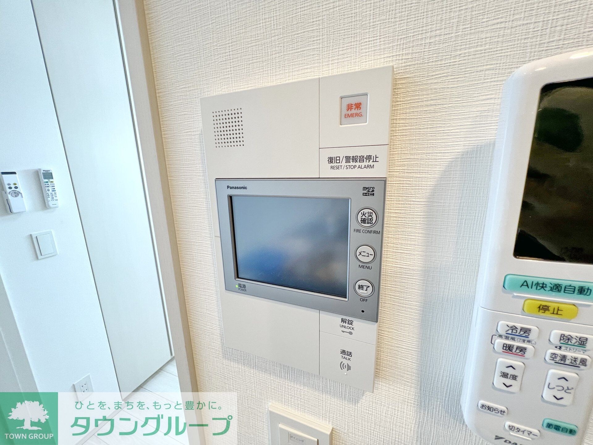 クレストコート池上の物件内観写真