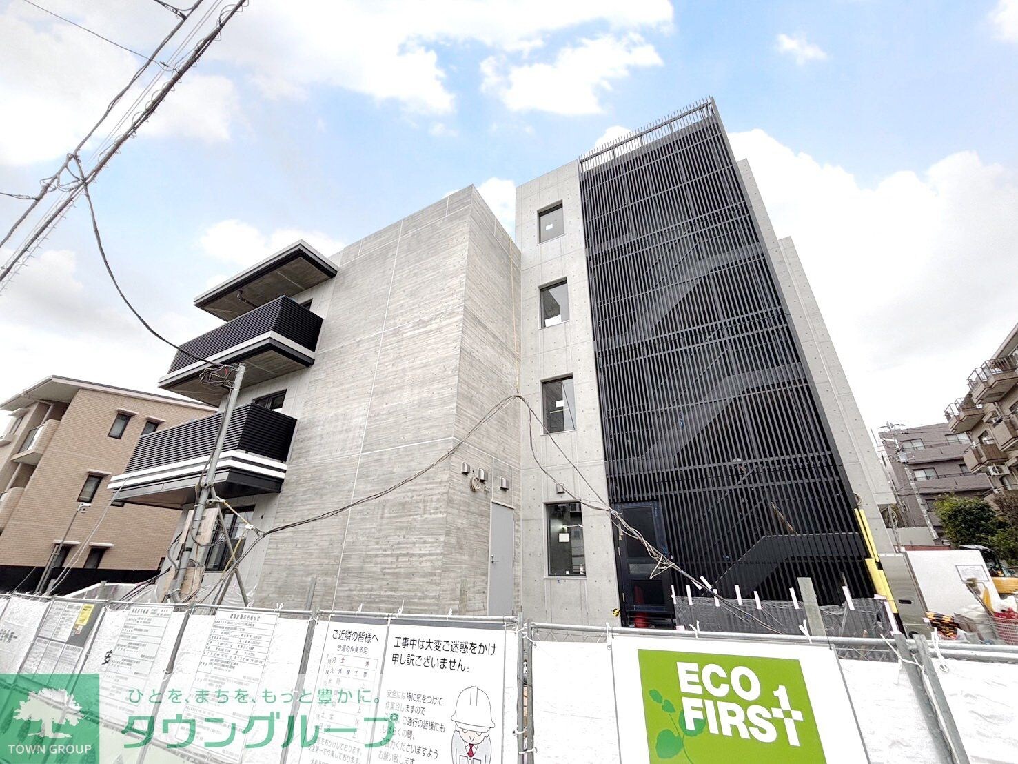 ロイジェントパークス西馬込の物件内観写真