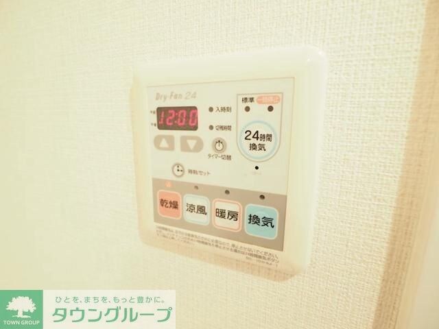 レジディア文京本駒込の物件内観写真