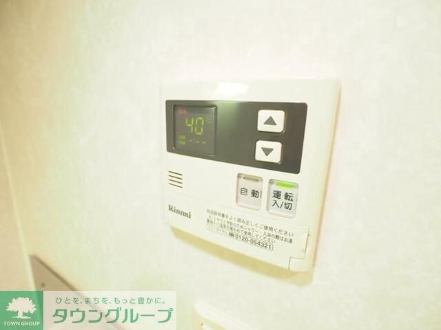 レジディア文京本駒込の物件内観写真