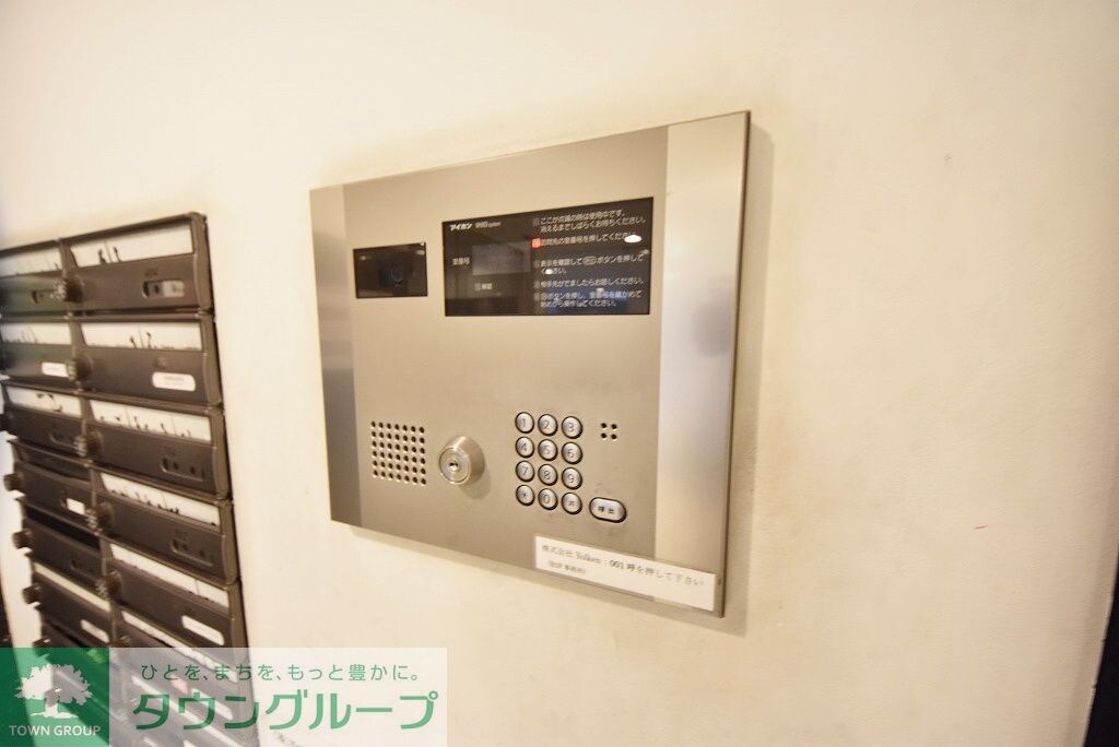 グランカーサ六本木の物件内観写真