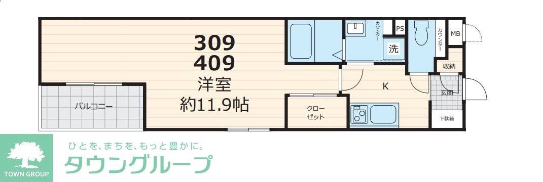 フォセット幡ヶ谷の物件間取画像