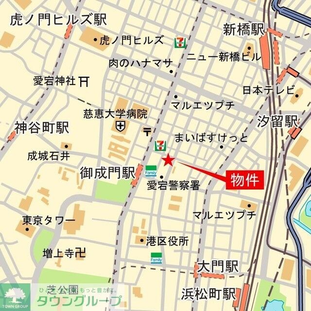 イプセ御成門の物件内観写真