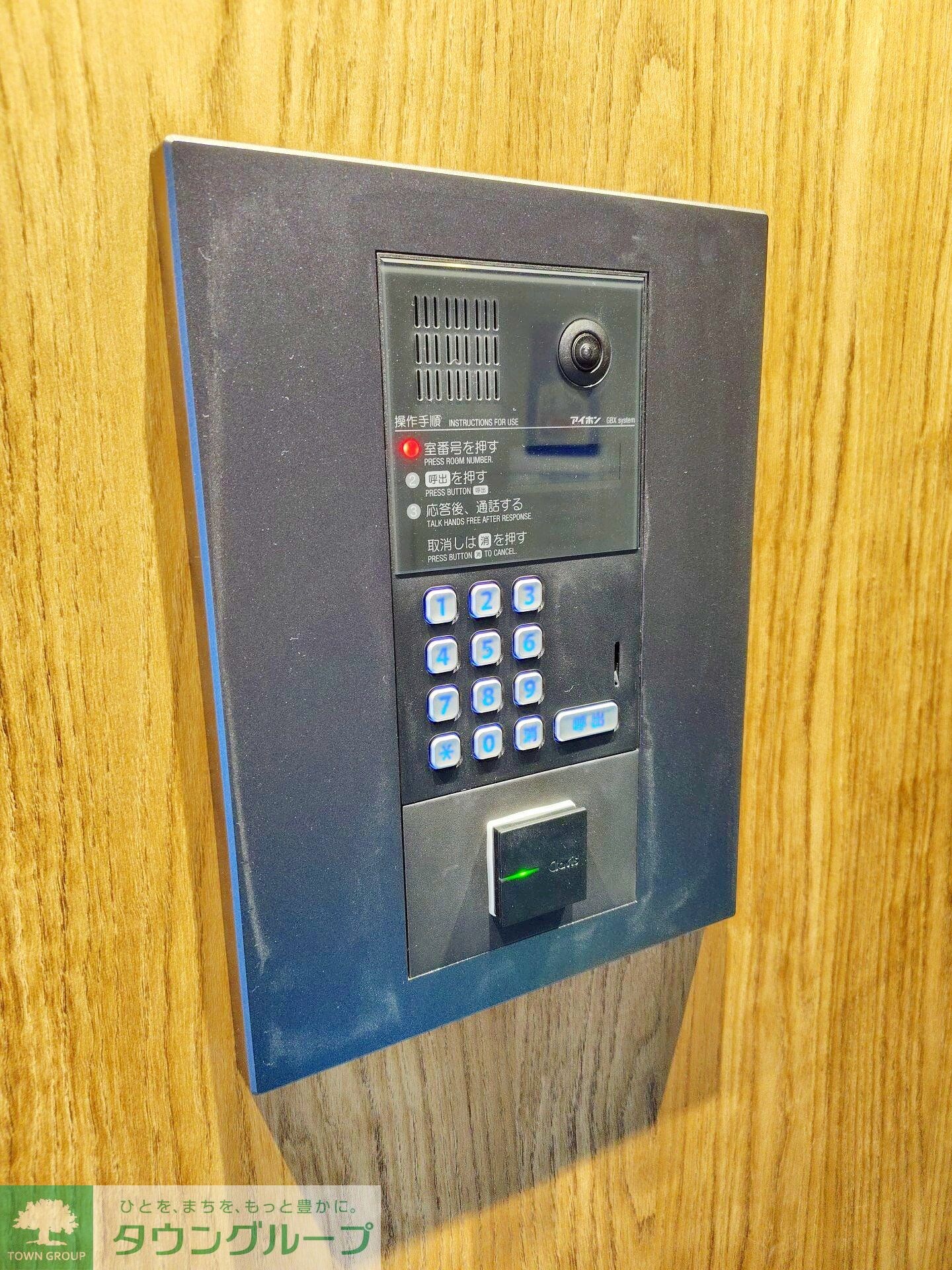 イプセ御成門の物件内観写真